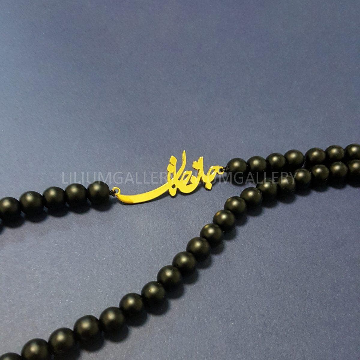 گردنبند پلاک طلا جان جانان