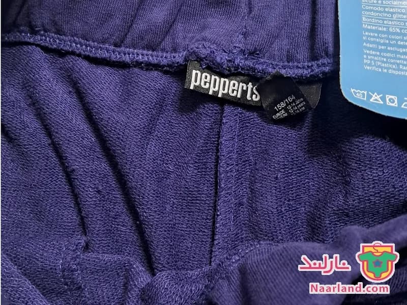 شلوار اسلش دورس پپرتس آلمان ( Peppetrs ) آبی کاربنی — تصویر ۴