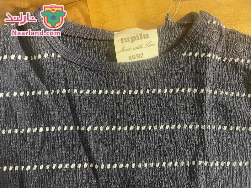 ست بلوز شلوار کریشه نوزادی لوپیلو آبی نیلی راه راه — تصویر ۲