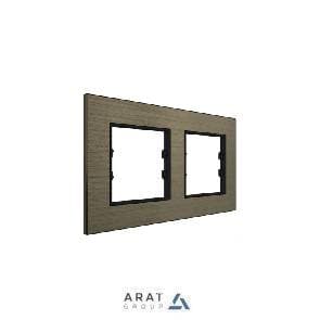 قاب آلومینیومی برنز 2 باند مدل ITR702-0102 برند اینترا