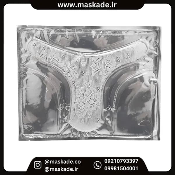 ماسک ورقه ای بیکینی سادور