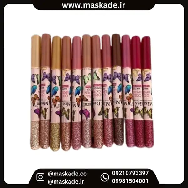 پک رژلب مدادی شاین پروانه ای