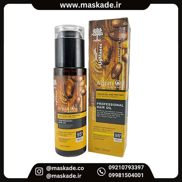 روغن آرگان فری سولفات لایتنس