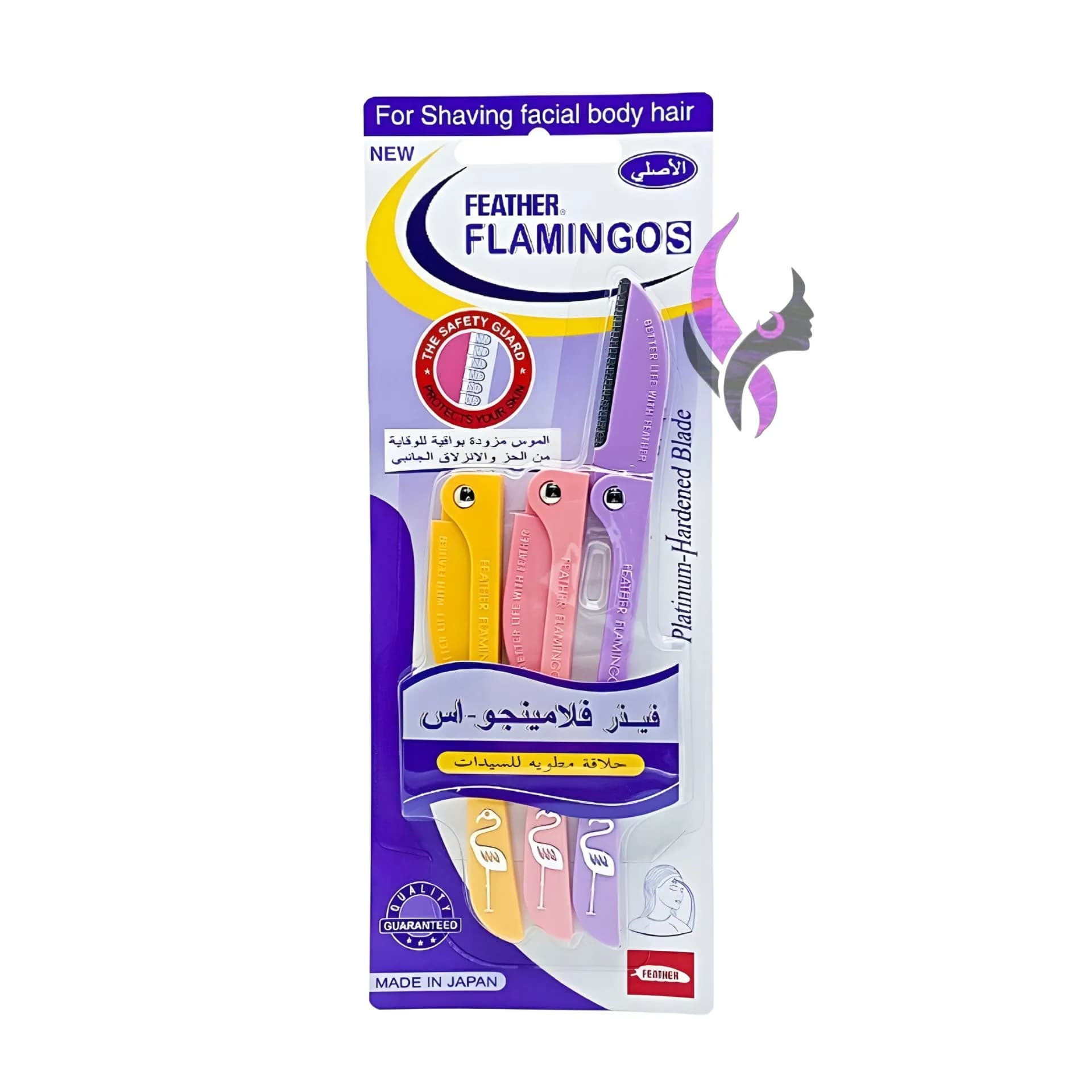تیغ اصلاح 3 عددی صورت و ابرو تاشو فلامینگو Flamingo