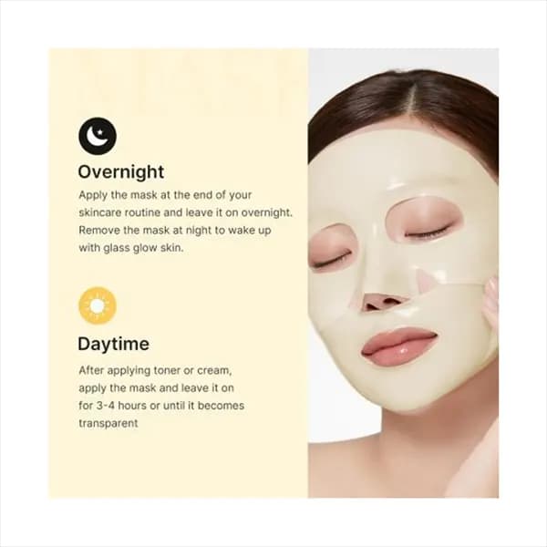 ماسک ورقه ای ژلی کوجیک اسید و زرد چوبه مدی کیوب زرد اصل — تصویر ۳