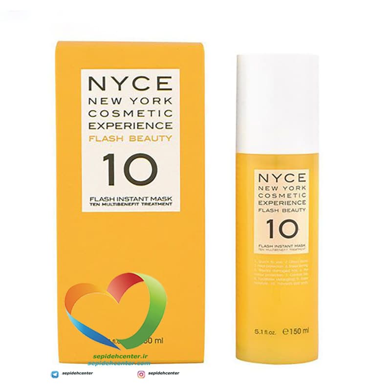 ماسک مو بدون آبکشی ۱۰ کاره ان وای سی NYCE INSTANT MASK حجم 150 میلی لیتر
