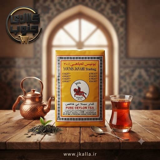 چای سیاه اسبی 500 گرمی — تصویر ۳