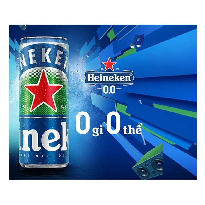 نوشیدنی بدون الکل هینیکن Heineken حجم۵۰۰ میل — تصویر ۲