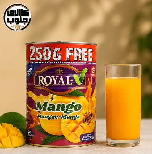 پودر شربت انبه رویال Royal وزن 2750 گرم — تصویر ۳