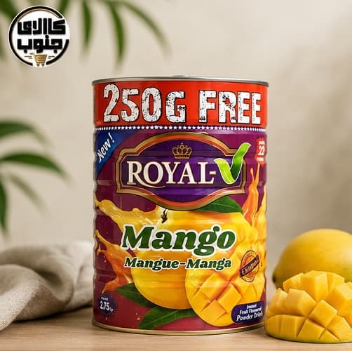 پودر شربت انبه رویال Royal وزن 2750 گرم — تصویر ۲