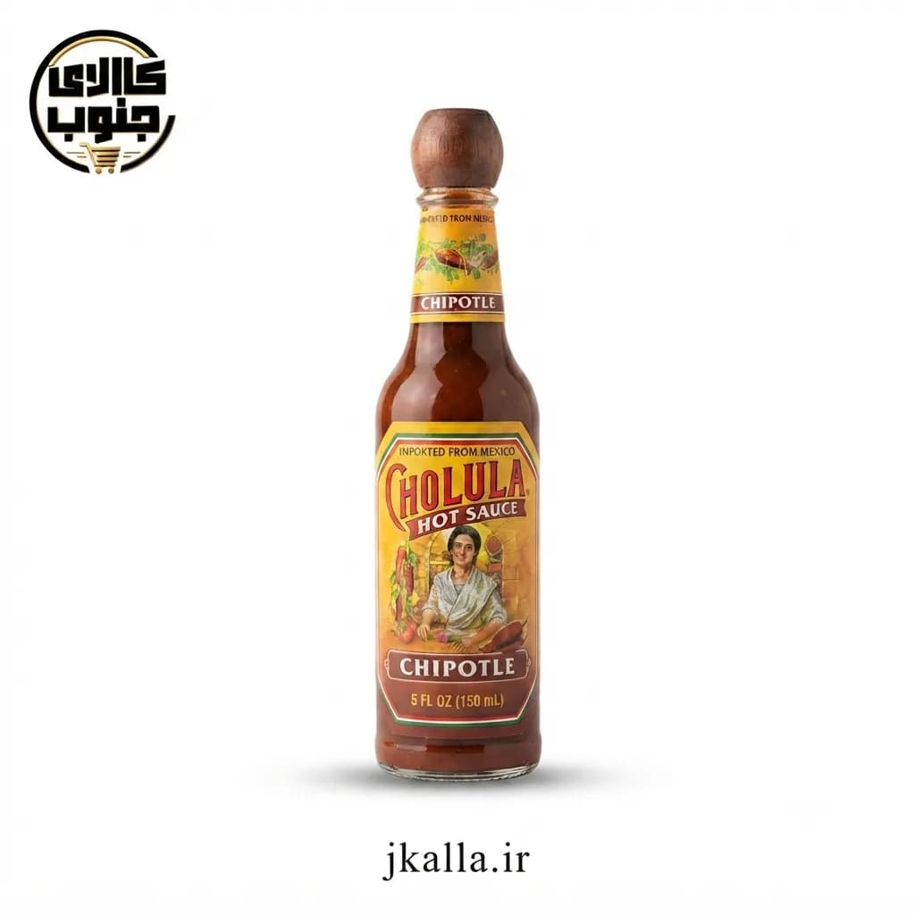سس تند چیپوتل چولولا Cholula Chipotle Hot Sauce حجم 150 میل