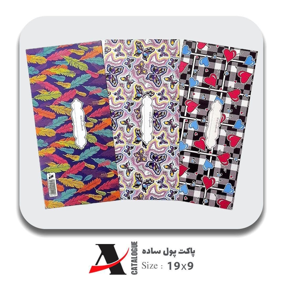 پاکت فانتزی پول(بسته 6 عددی)