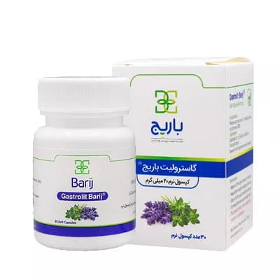 کپسول نرم گاسترولیت باریج اسانس 30 عدد | بهبود دل پیچه و نفخ