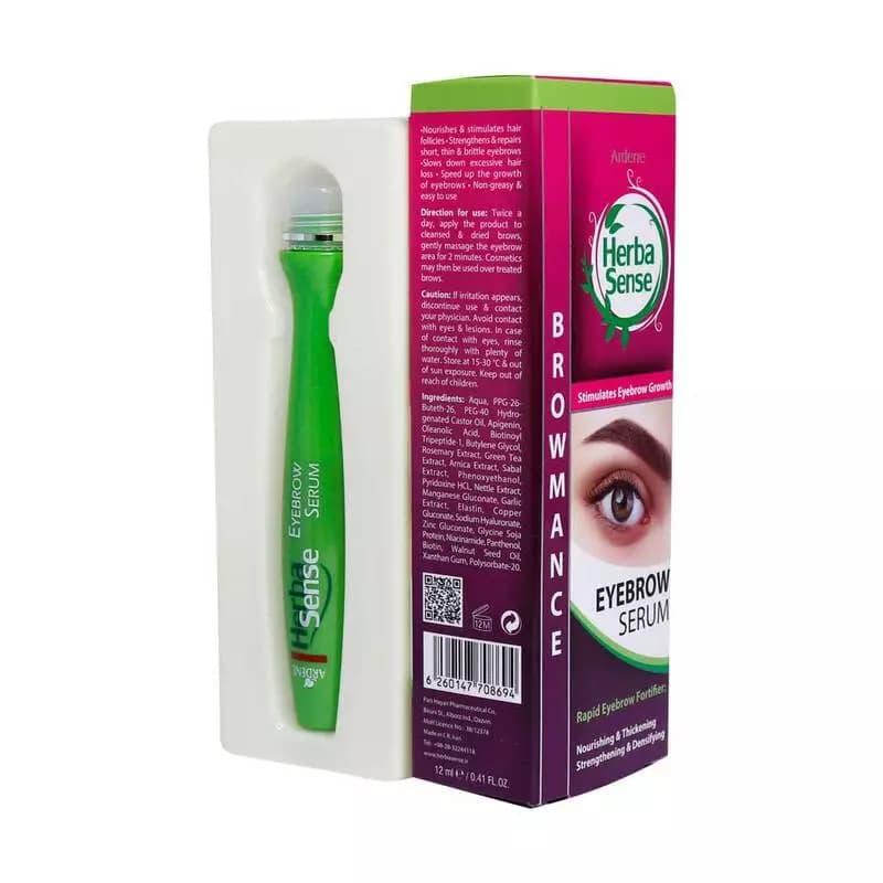 سرم تقویت کننده ابرو هرباسنس آردن 12 میلی لیتر — تصویر ۲