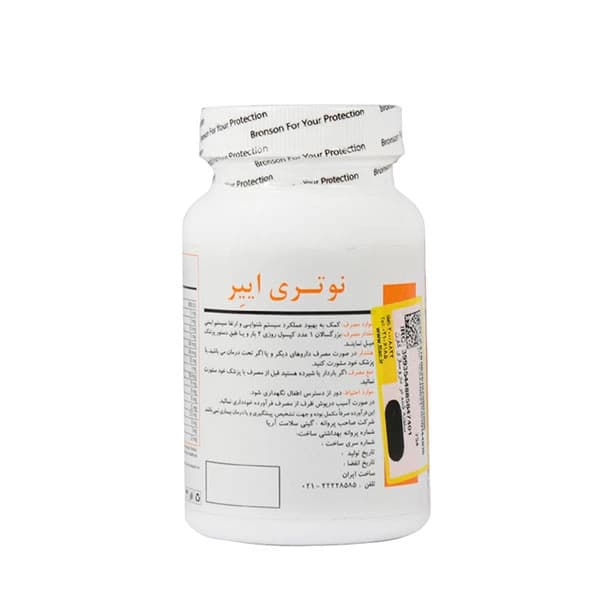 کپسول نوتری اییر برونسون 60 عدد | تقویت شنوایی — تصویر ۲