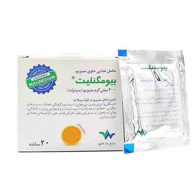 ساشه بیومگنلیت منیزیم سیترات 20 عدد | بهبود میگرن و درد عضلات