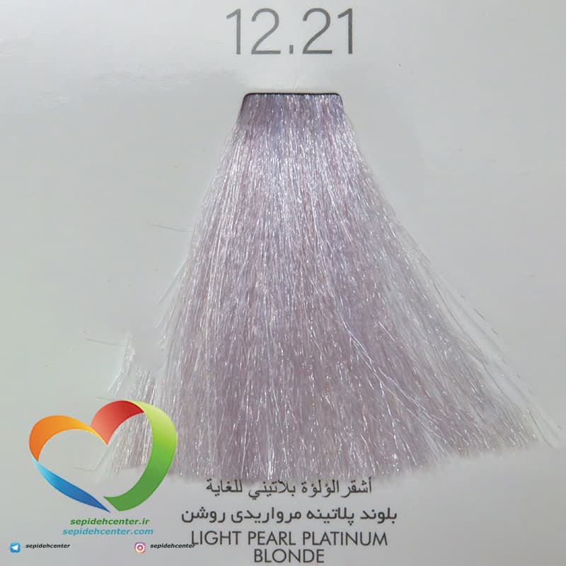 رنگ موی سوپرکی بلوند پلاتینه مرواریدی روشن 12/21 – SuperKAY Light Pearl Platinum Blonde حجم 145 میل
