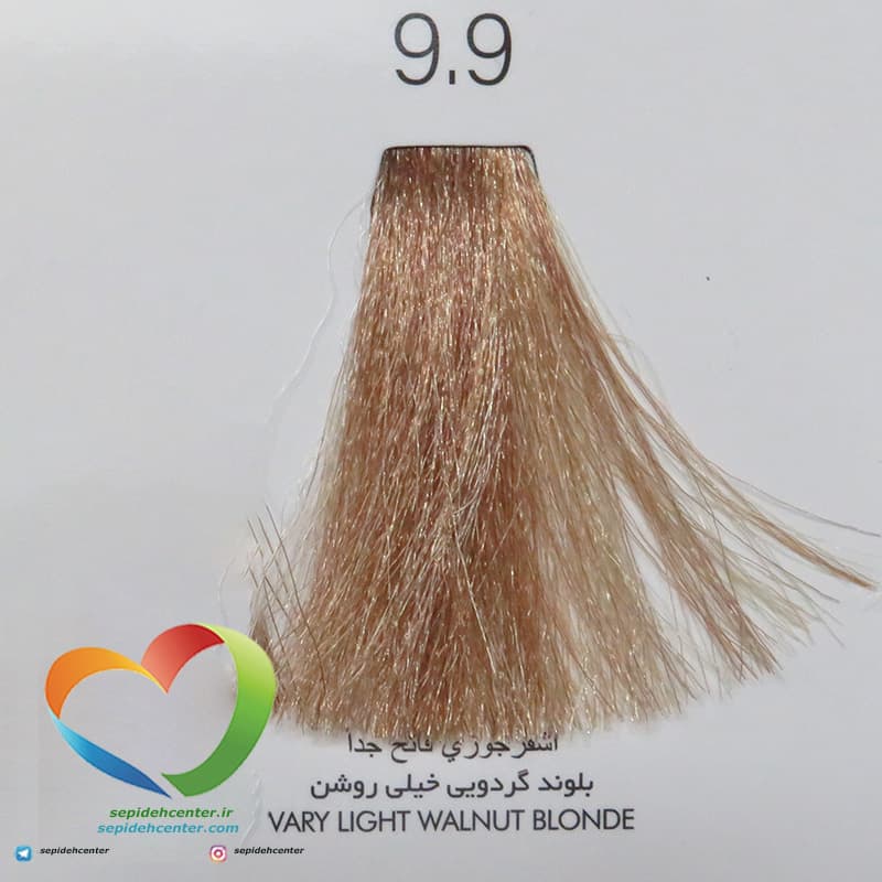 رنگ موی سوپرکی بلوند گردویی خیلی روشن 9/9 – SuperKAY Very Light Walnut Blonde حجم 145 میل