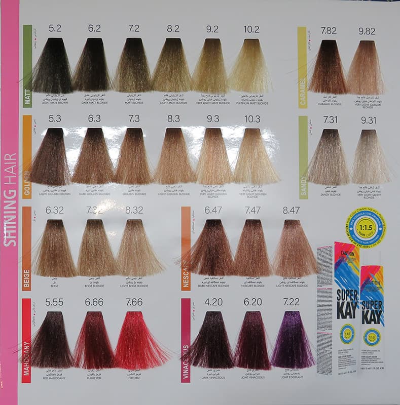 رنگ موی سوپرکی بلوند گردویی خیلی روشن 9/9 – SuperKAY Very Light Walnut Blonde حجم 145 میل — تصویر ۴