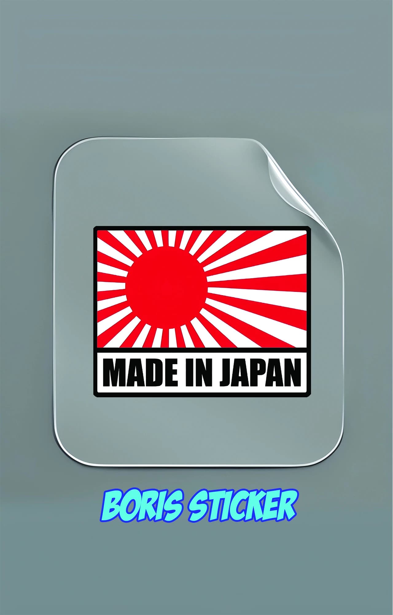 استیکر طرح ساخت ژاپن made in japan کد 3936