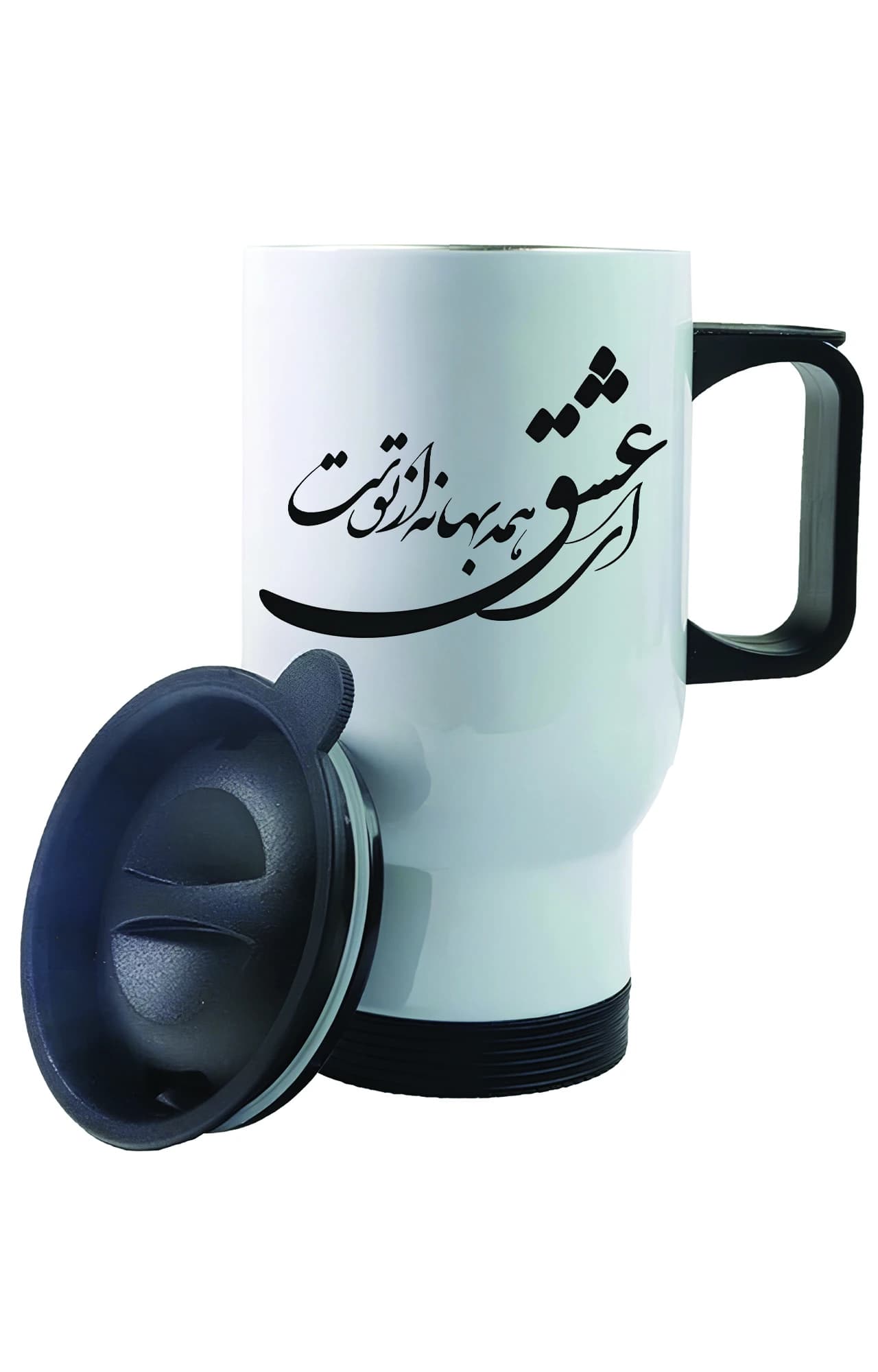 تراول ماگ طرح ای عشق همه بهانه ار توست کد 4466