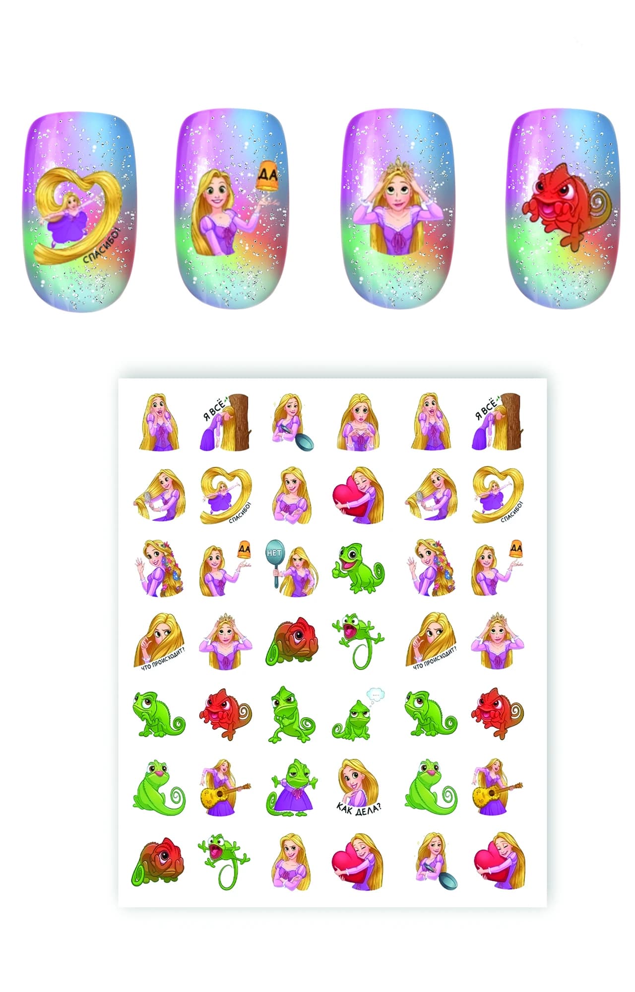 استیکر ناخن طرح گیسو کمند Tangled کد 3859