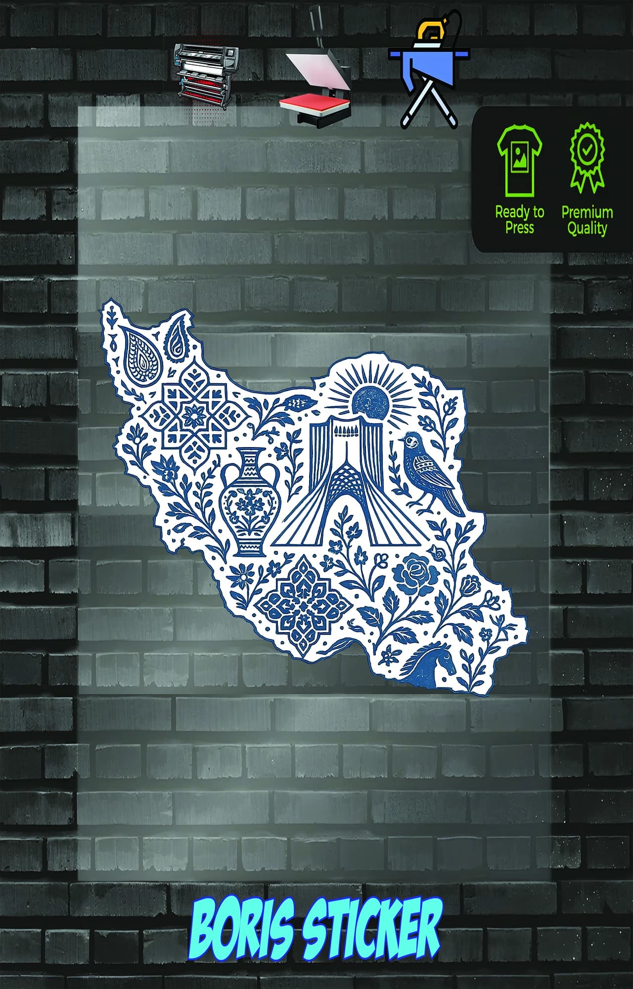 استیکر پوشاک طرح نقشه ایران کد 4413