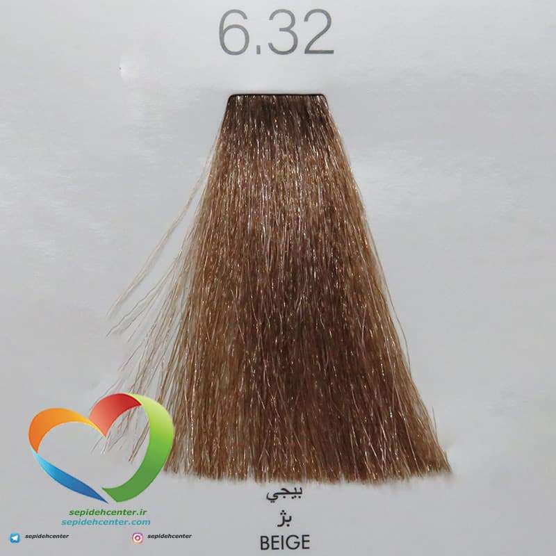 رنگ موی سوپرکی بژ 6/32 – SuperKAY Beige حجم 145 میل
