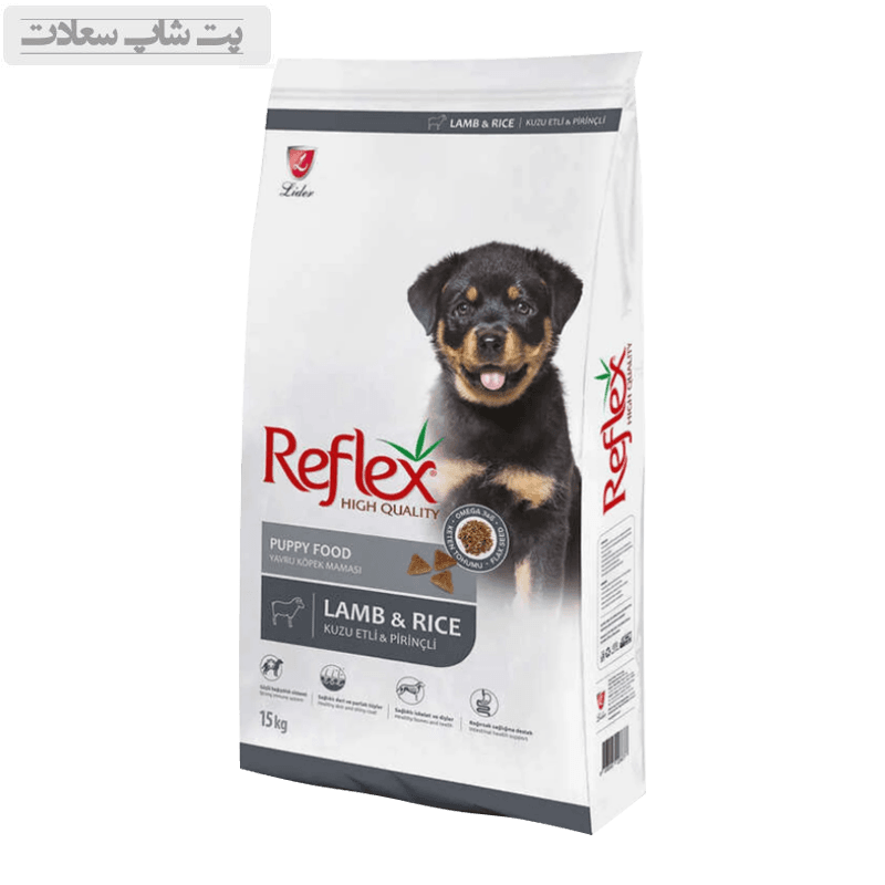غذای خشک توله سگ با طعم بره و برنج رفلکس Reflex Puppy Lamb &amp; Rice وزن 3 کیلوگرم