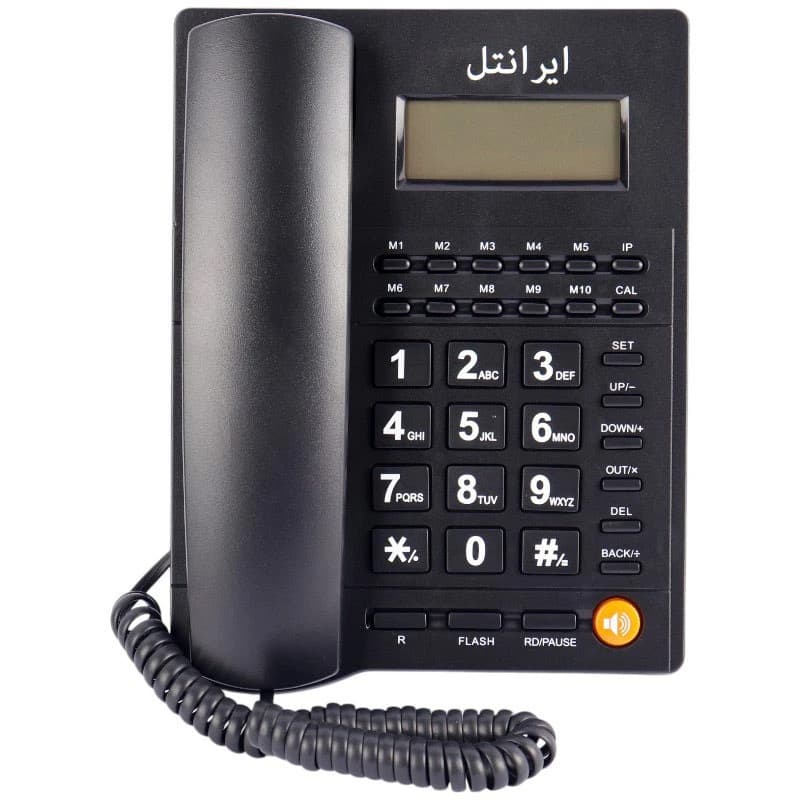 تلفن رومیزی ایرانتل Irantel 1500 — تصویر ۹