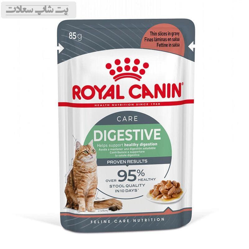 پوچ گربه رویال کنین مدل Digest Sensitive وزن 85 گرم