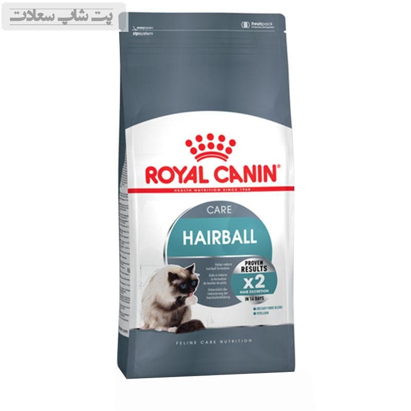 غذای خشک گربه ضد گلوله‌مویی رویال کنین Royal Canin Hairball Care وزن 2 کیلوگرم