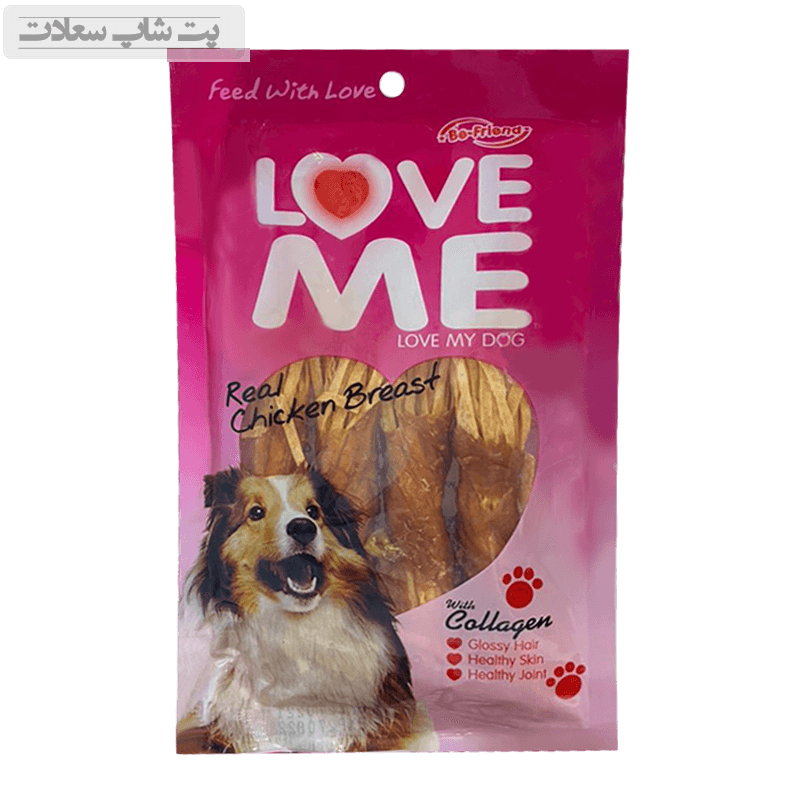 تشویقی هویجی سگ لاومی مدل Love me Real Chicken Breast وزن 60 گرم