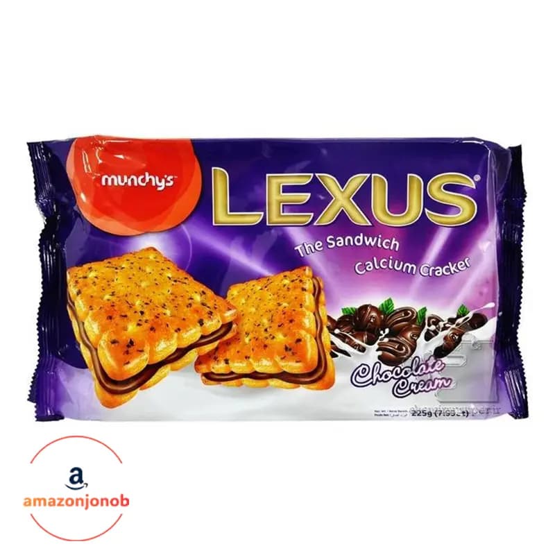 بیسکوییت لکسوس شکلاتی ۲۲۵ گرم