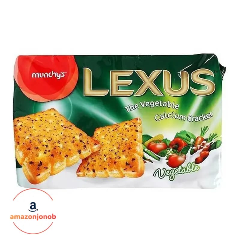 بیسکوییت لکسوس مدل سبزیجات 225 گرم