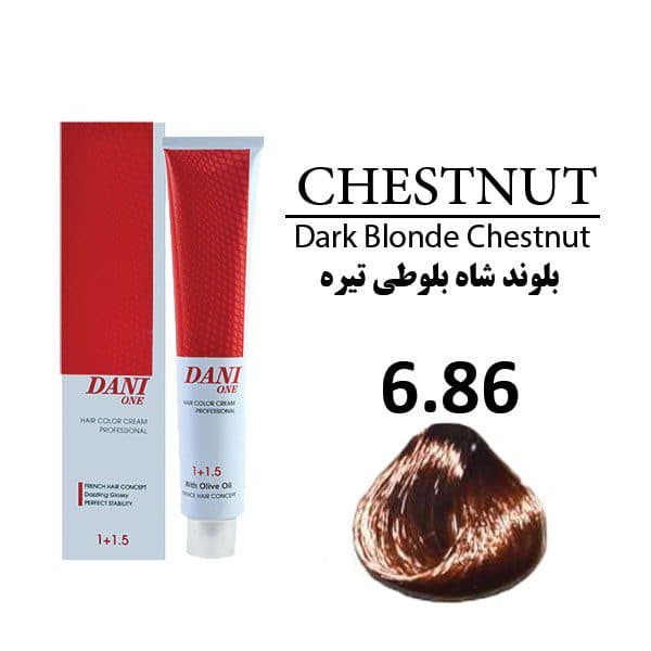 رنگ مو دنی وان شماره 6.86 حجم 100 میلی‌لیتر – قهوه‌ای فندقی متوسط