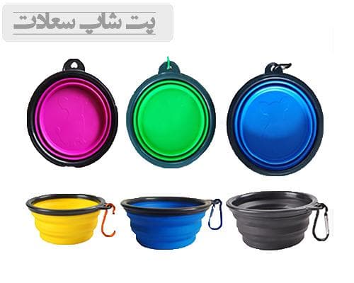 ظرف آب و غذا مسافرتی