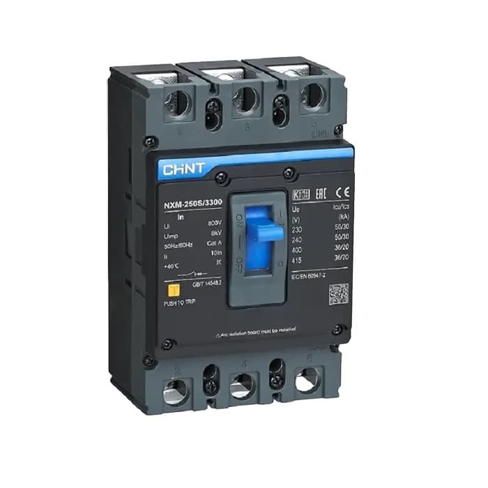 کلید اتوماتیک 630 قابل تنظیم NXMS چانت (رله الكترونيكی)