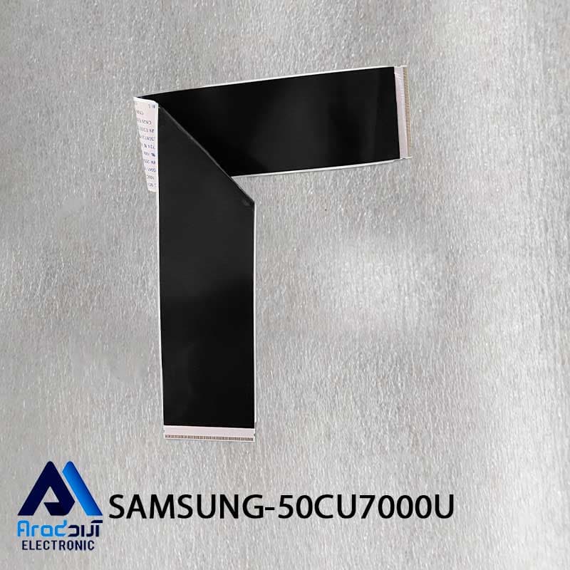کابل LVDS تلویزیون سامسونگ 50CU7000U