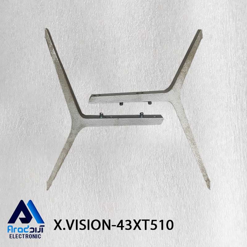 پایه تلویزیون ایکس ویژن 43xt510