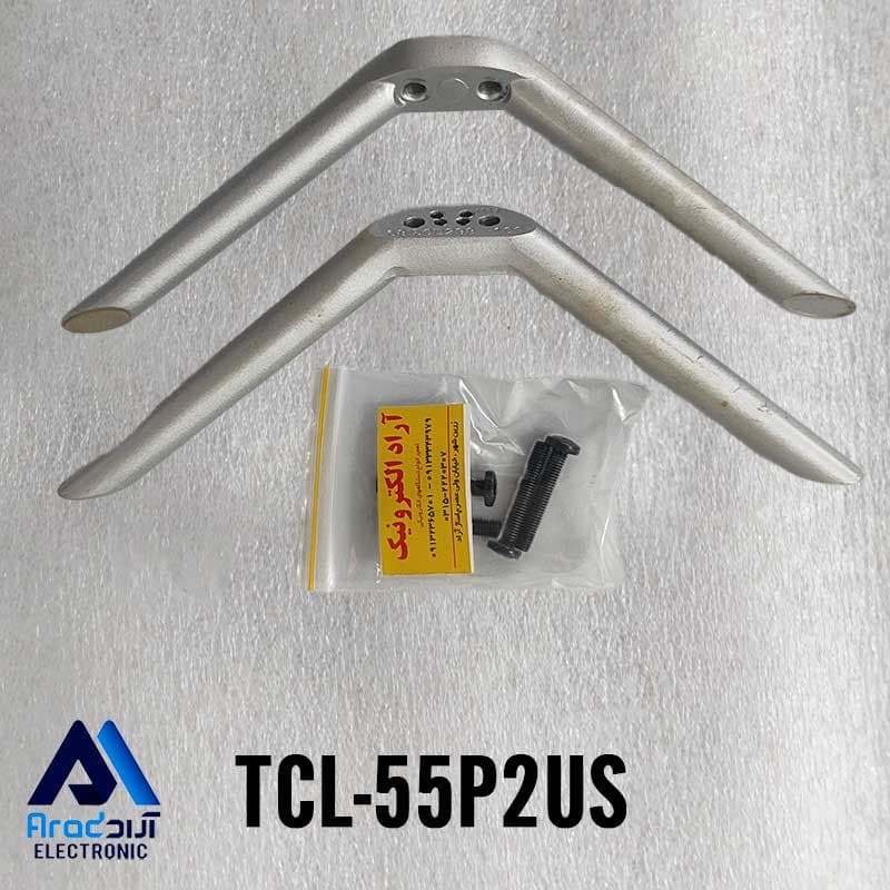 پایه تلویزیون تی سی ال 55P2US