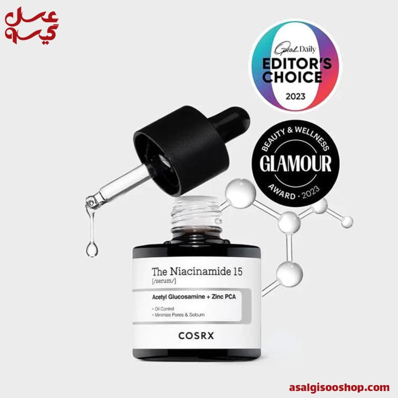 سرم نیاسینامید ۱۵ کوزارکس COSRX اصل حجم 20 میل | کد 2284 — تصویر ۲