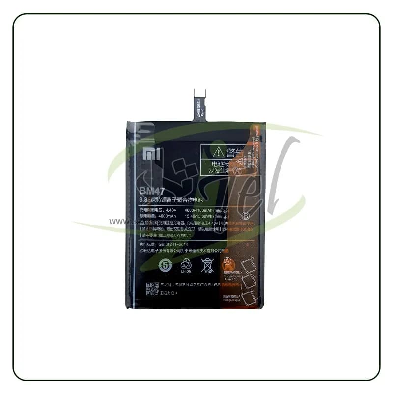 باتری اورجینال شیائومی Battery Xiaomi Redmi 4X | BM47