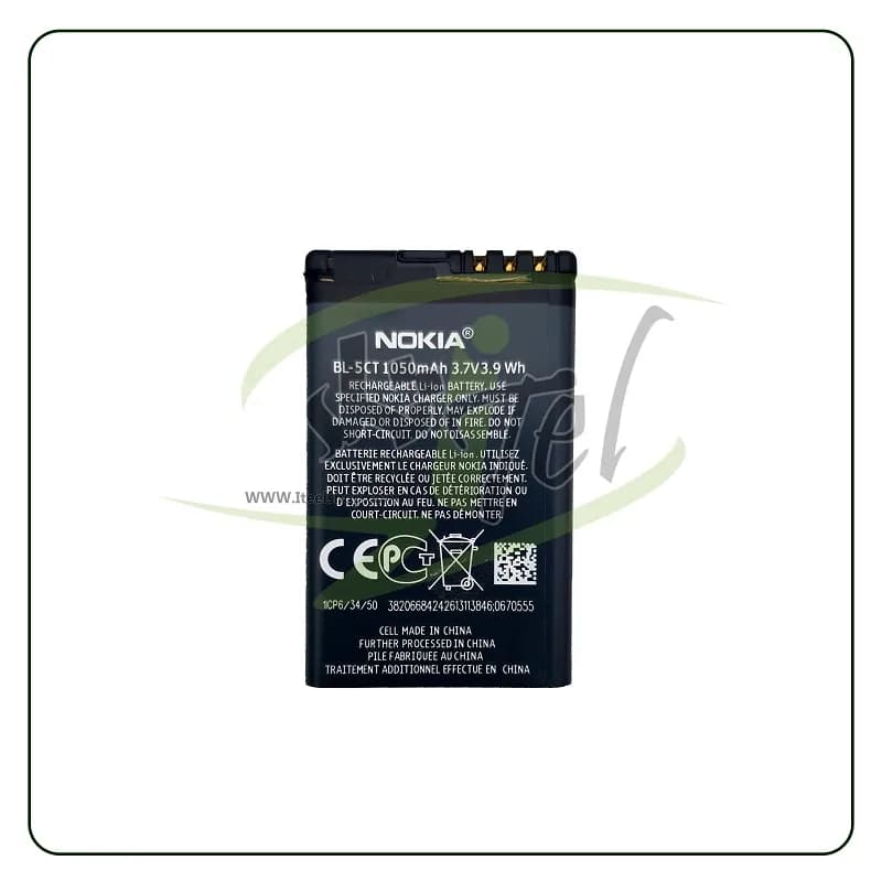 باتری اصلی نوکیا Battery Nokia BL-5CT