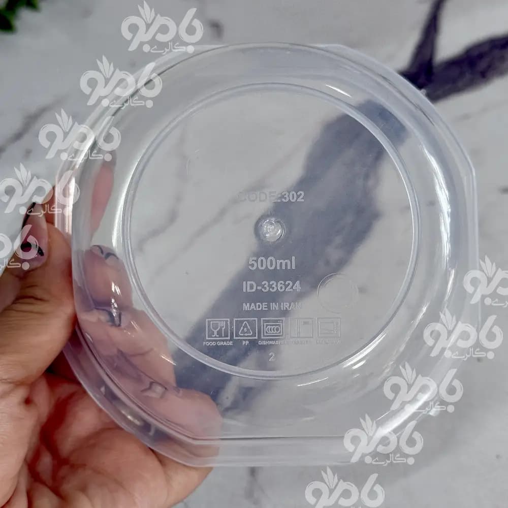 فریزری سیف لاک ویرو 6 پارچه 306 — تصویر ۳