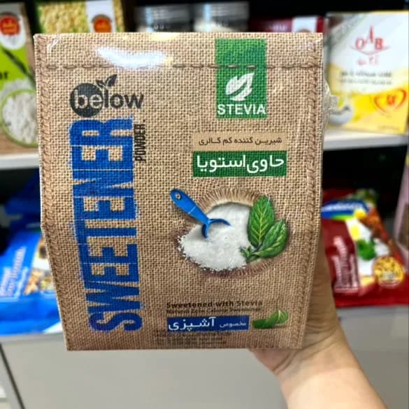 شیرین کننده استویا مخصوص آشپزی بیلوفیت — تصویر ۲