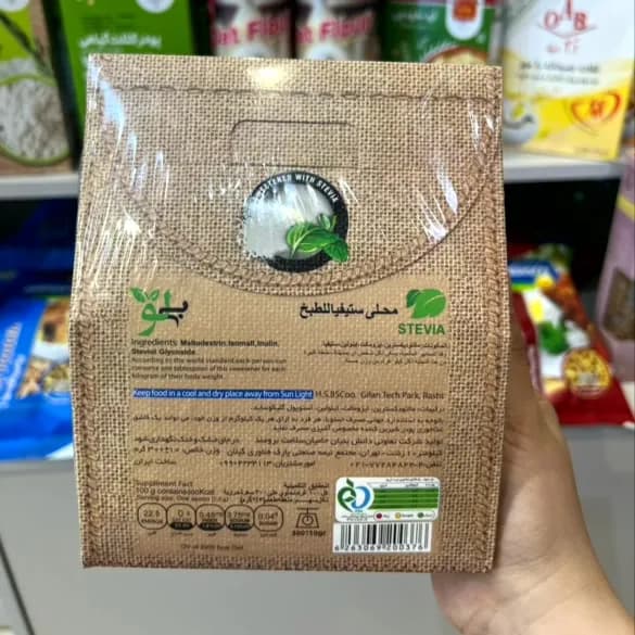 شیرین کننده استویا مخصوص آشپزی بیلوفیت — تصویر ۳