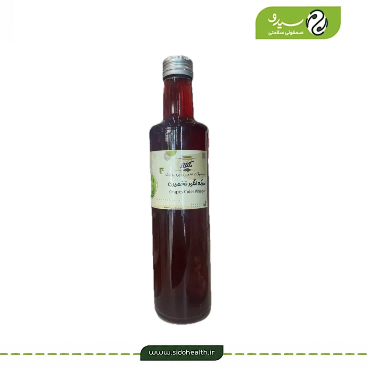 سرکه انگور دکتر رز