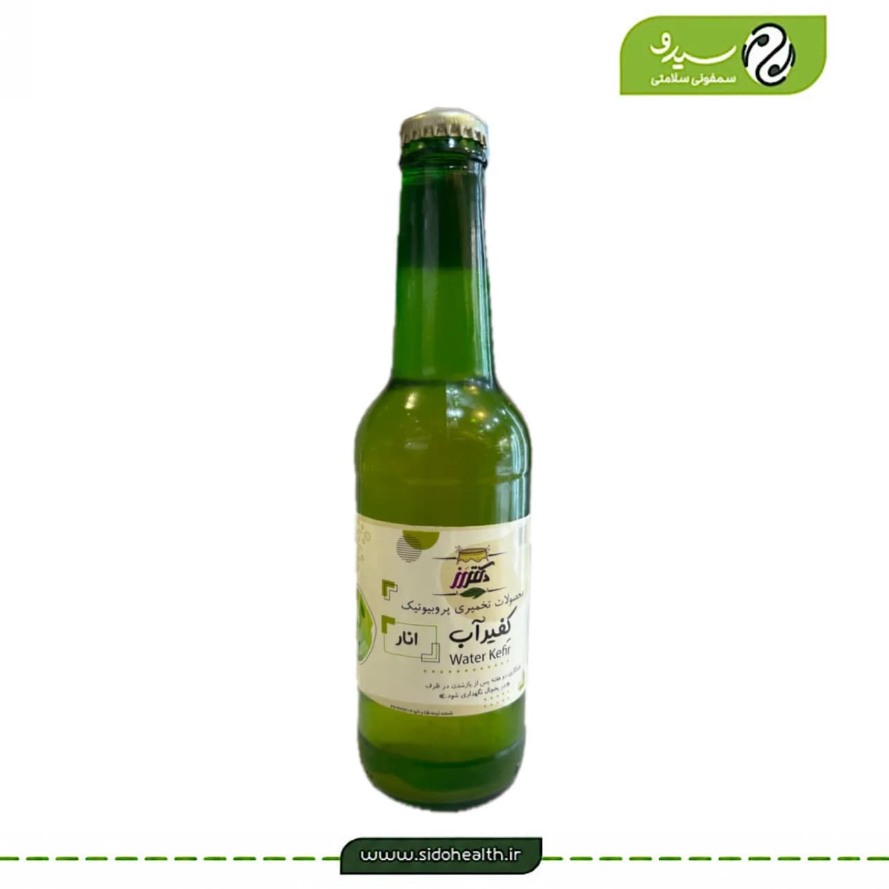 کفیر آب انار دکتر رز