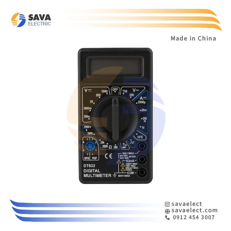 مولتی متر دیجیتال مدل DT-832